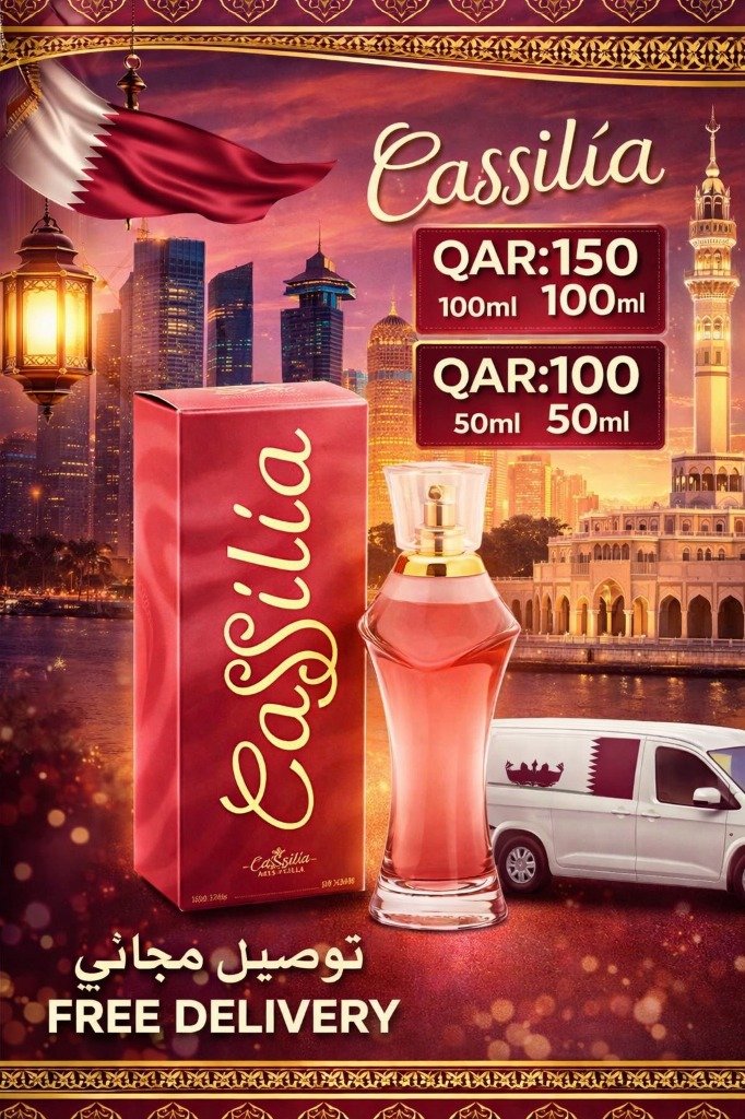 Cassilia Perfume Bottle